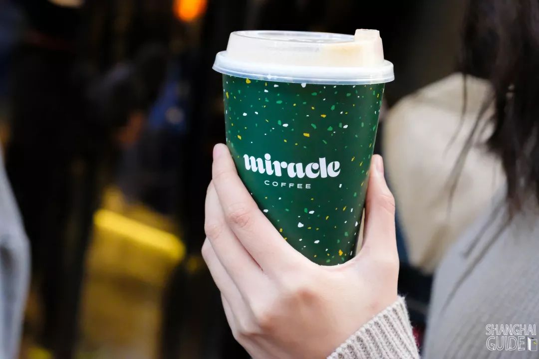 终于林俊杰带着奇迹咖啡来了