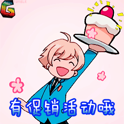 245_245gif 动态图 动图