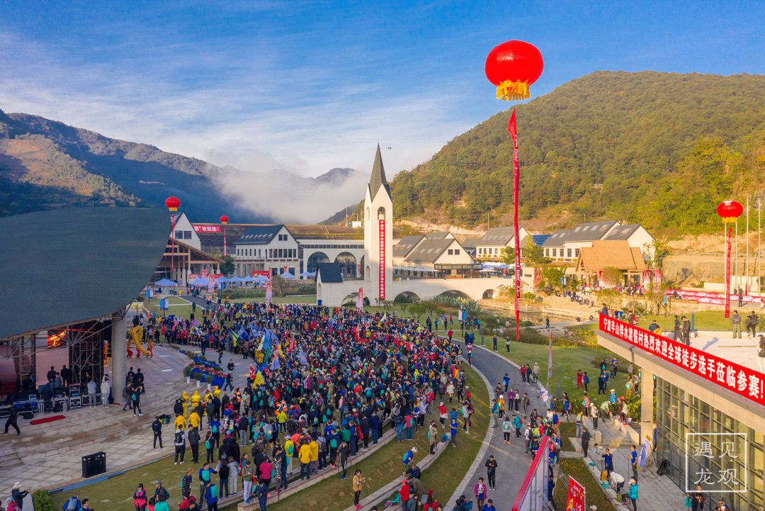 持杖行走联动日"半山伴水杯"全国主会场(宁波海曙站)活动在龙观举行