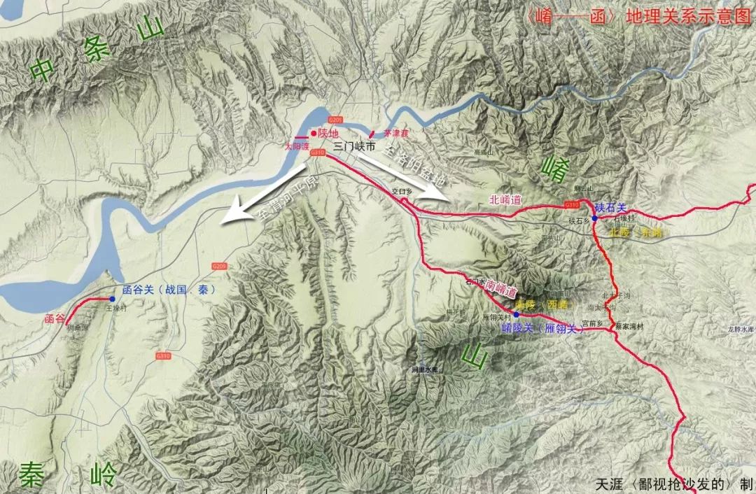 从陕地至洛阳,自古以来的用兵之地