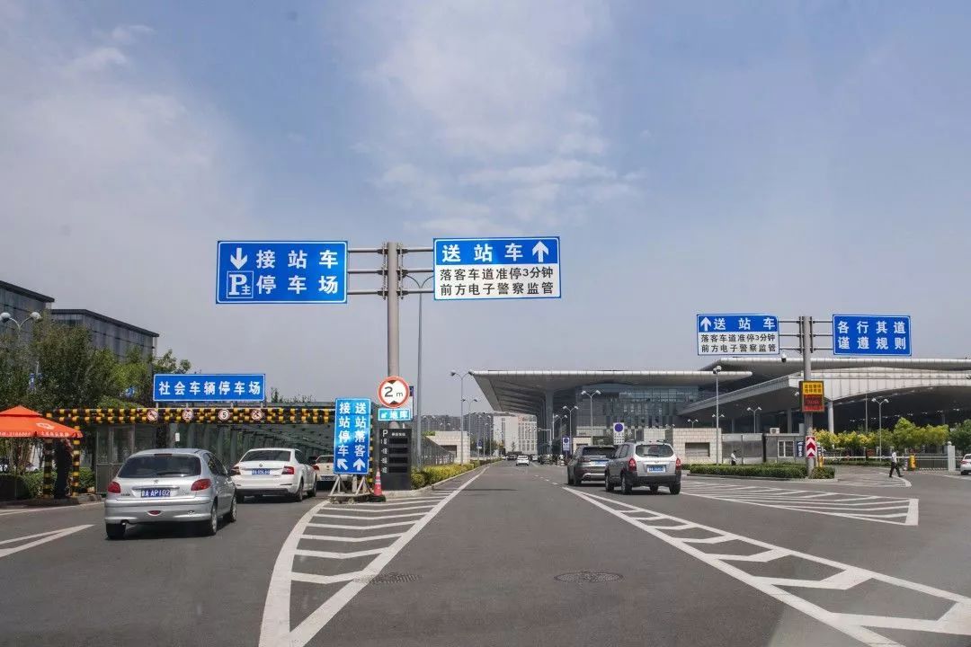 高效配套道路改造完成太原南站西广场11月12日投运