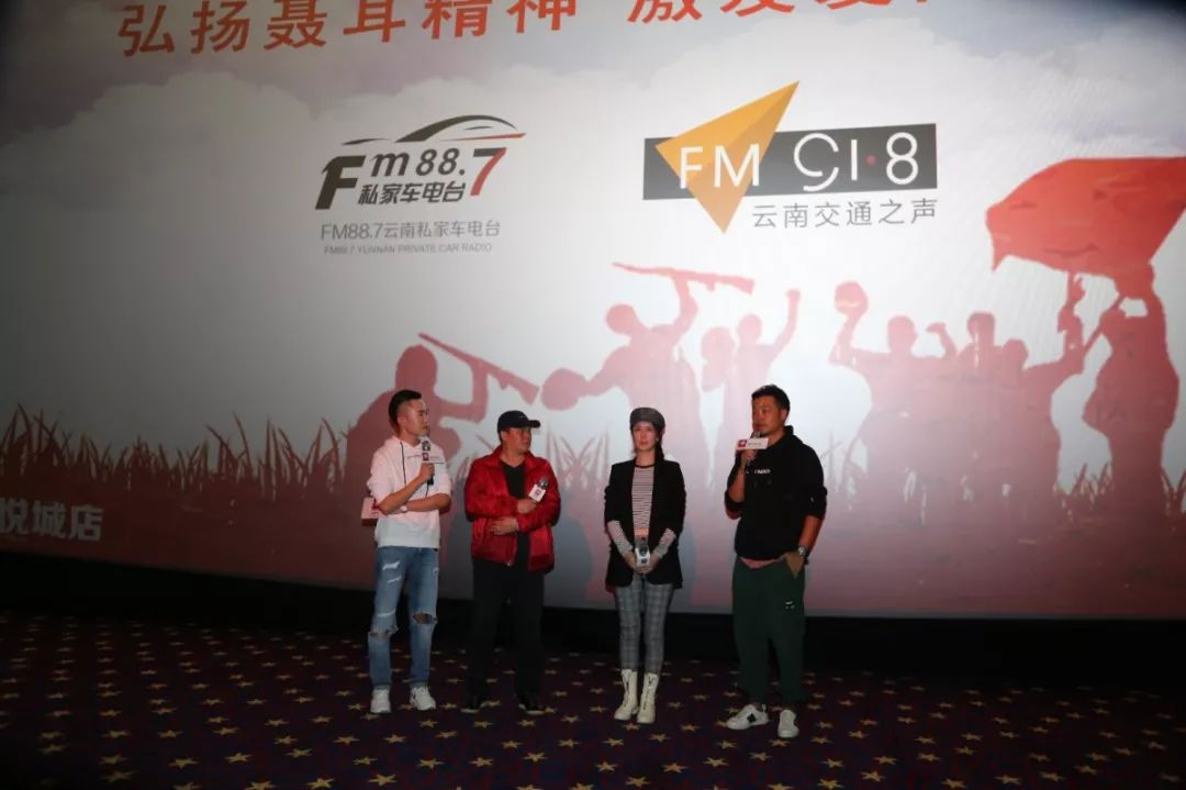 fm887主持人照片图片