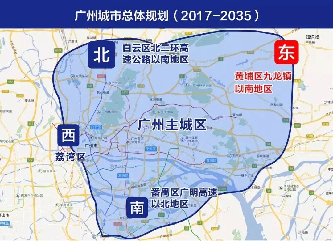 广州市主城区范围图图片