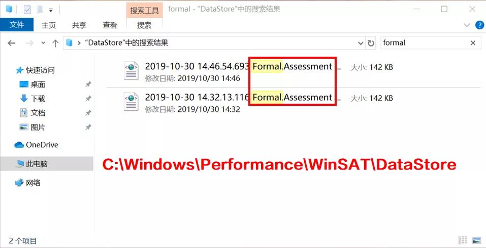 一个命令教你查看你的Windows体验指数得分！_搜狐汽车_搜狐网