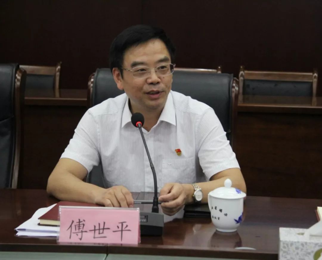 学习贯彻十九届四中全会精神他们在行动