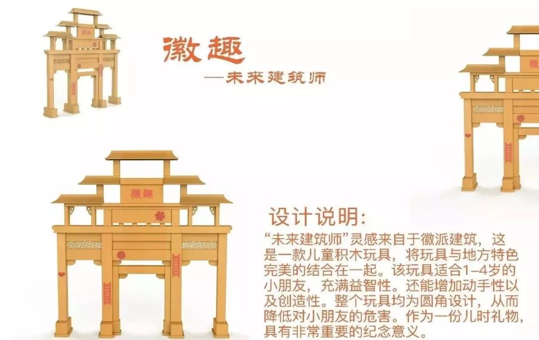 设计在牙具套装上往往一个地市十里不同音安徽方言数量众多方言是当地