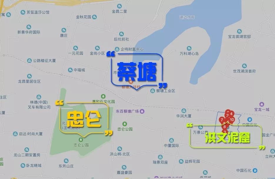 钟宅蔡塘何厝厦门大批城中村即将拆迁拆迁后大家可住哪房租多少