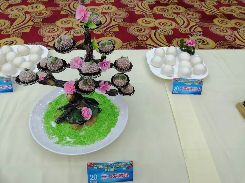 【城事】比创意,拼技艺!市级中式面点高手在南庄"比武"