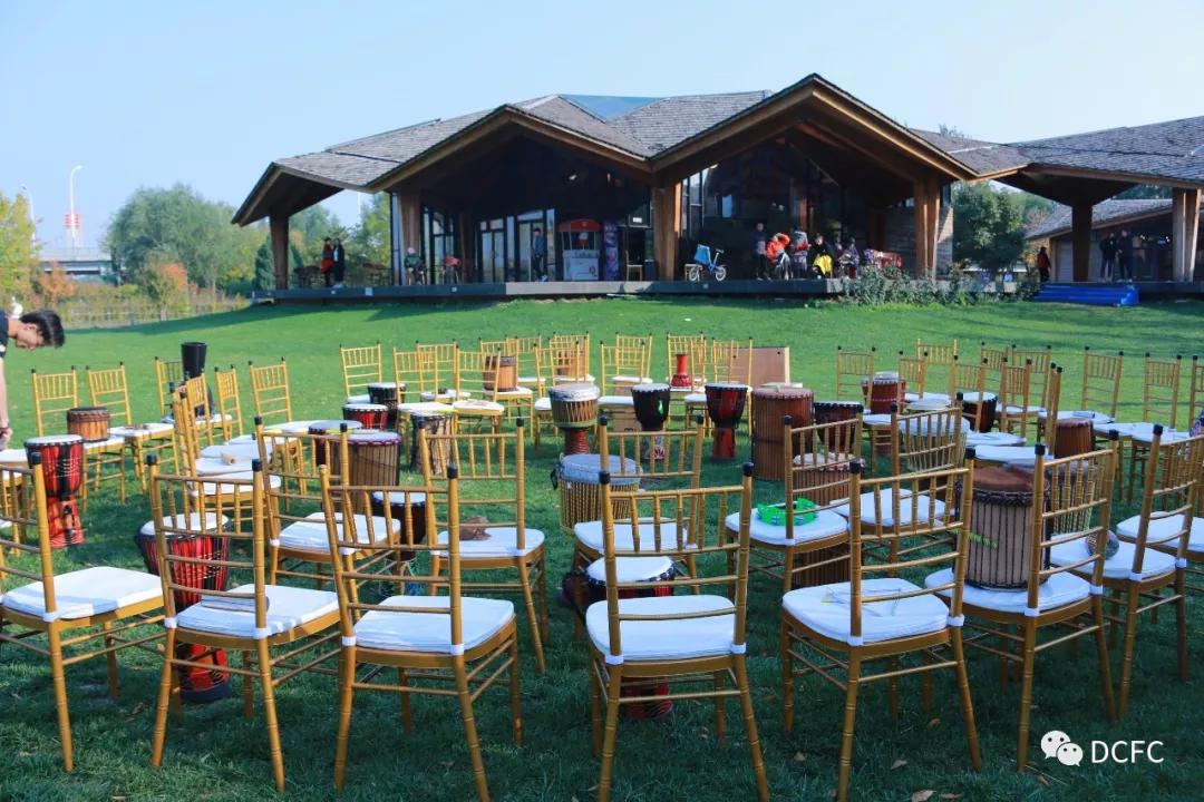 infini小镇回顾dcfc鼓圈引导师交流与分享活动