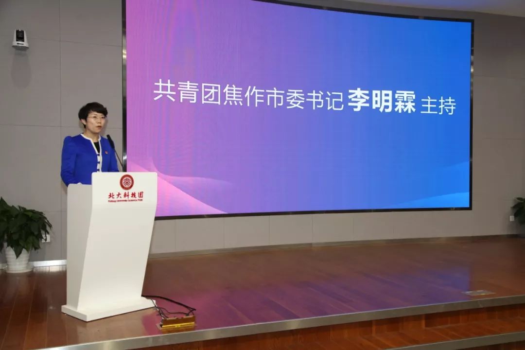 焦作李明霖公示图片