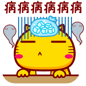 300_300gif 动态图 动图