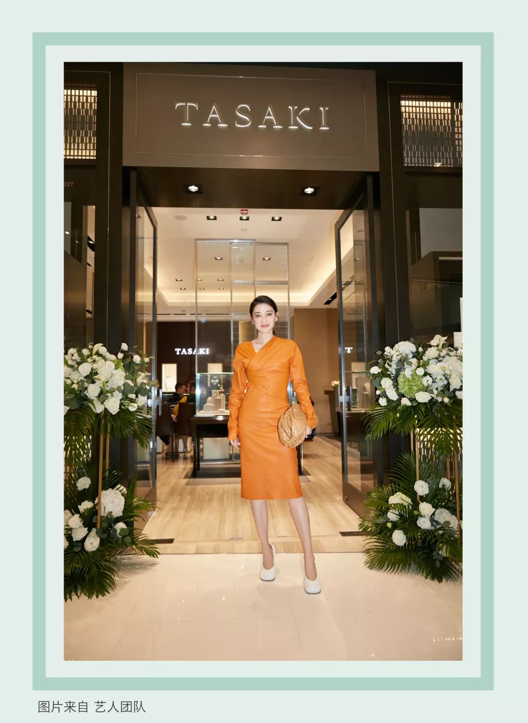 tasaki丨优雅演绎重温经典