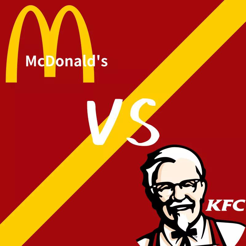 肯德基与麦当劳的五点不同大家都知道吗?