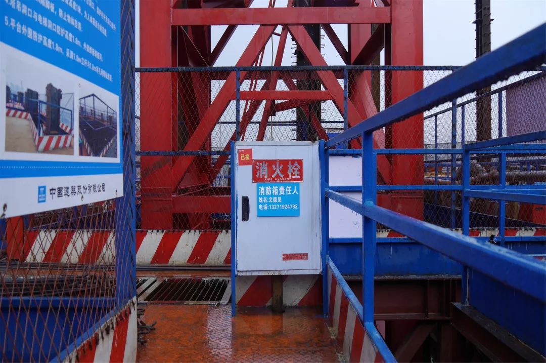 平台临时消防桁架层防护兜底防护顶模顶升制度顶升销项表智能语音播报