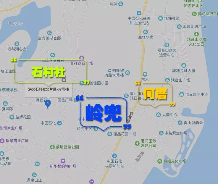 钟宅蔡塘何厝厦门大批城中村即将拆迁拆迁后大家可住哪房租多少