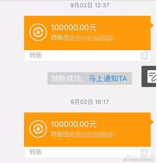 福建"炒鞋大佬"跑路,70多人倾家荡产!