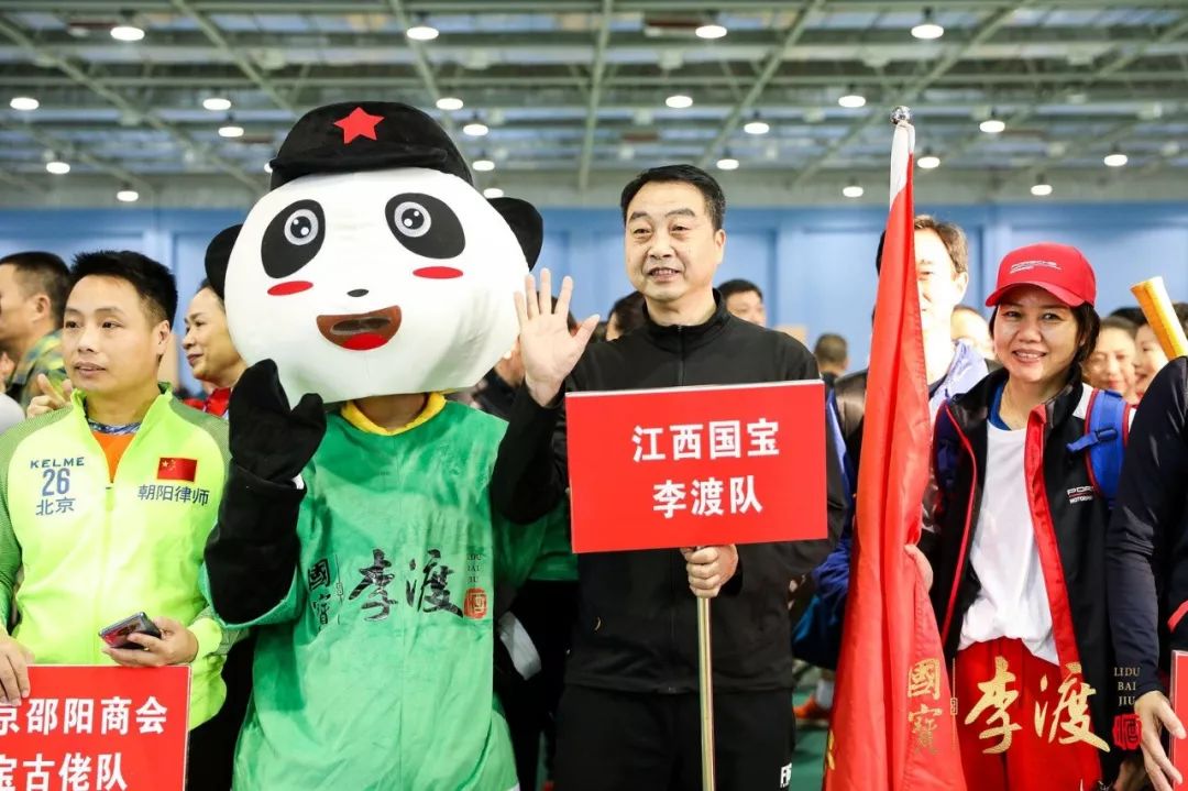 邵阳(宝古佬)羽毛球邀请赛"中,汤司令率领的"国宝李渡队"一路披荆斩棘