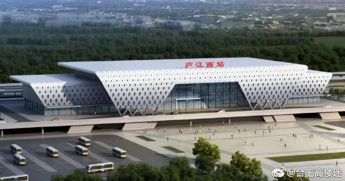 确定了庐江地铁直通滨湖s4号全线站点曝光
