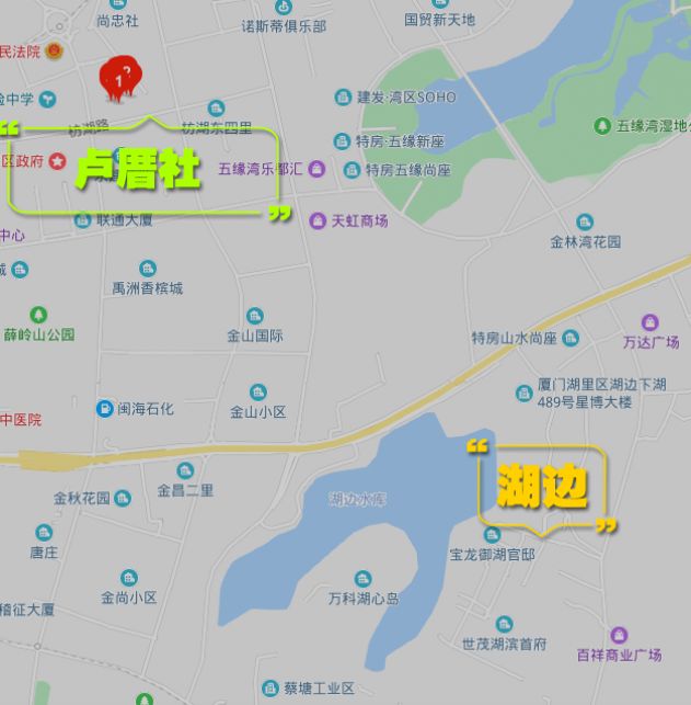 钟宅蔡塘何厝厦门大批城中村即将拆迁拆迁后大家可住哪房租多少