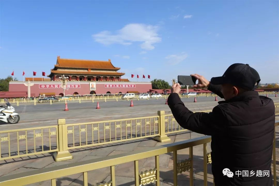 卡阳村民快乐游北京(二)_天安门