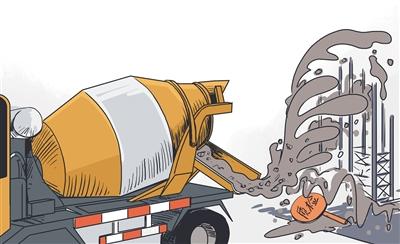 使用"问题混凝土",豆腐渣楼房怎样一路建成?