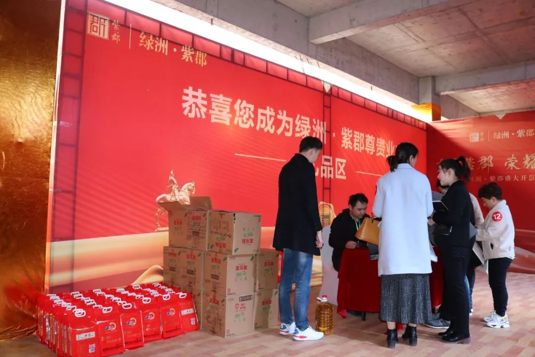 登录查看大图