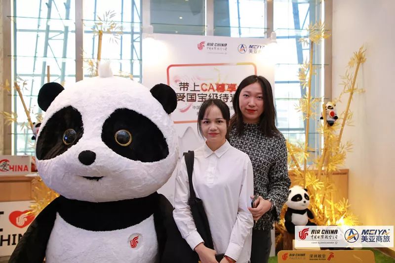 助飞商旅！拥有国航尊享卡，做精致的商旅达人！_搜狐汽车_搜狐网