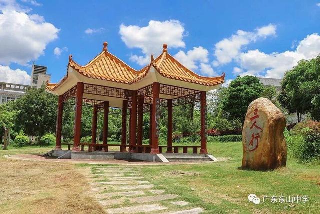 广东最美中学投票评比!你的母校上榜了吗
