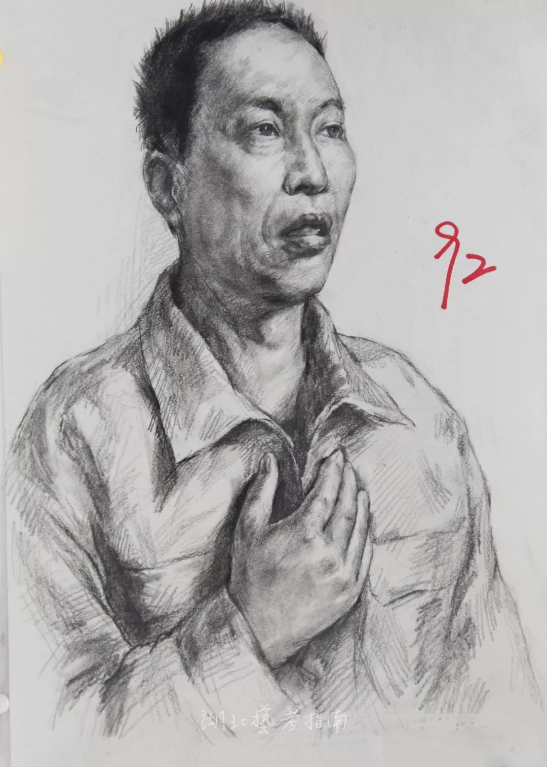 2020年湖北美术小联考色彩素描速写高分卷汇总