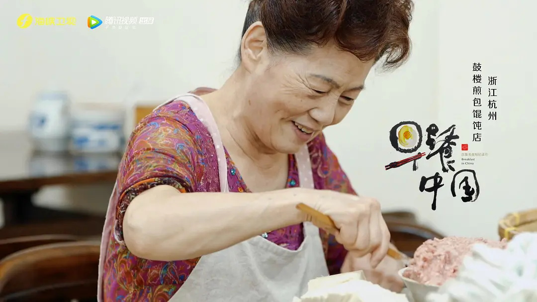 7 《早餐中国2》是怎么讨吃货欢心的?