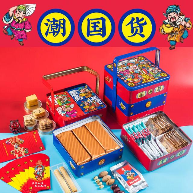 国潮年货!这个产品很抢眼,了解一下