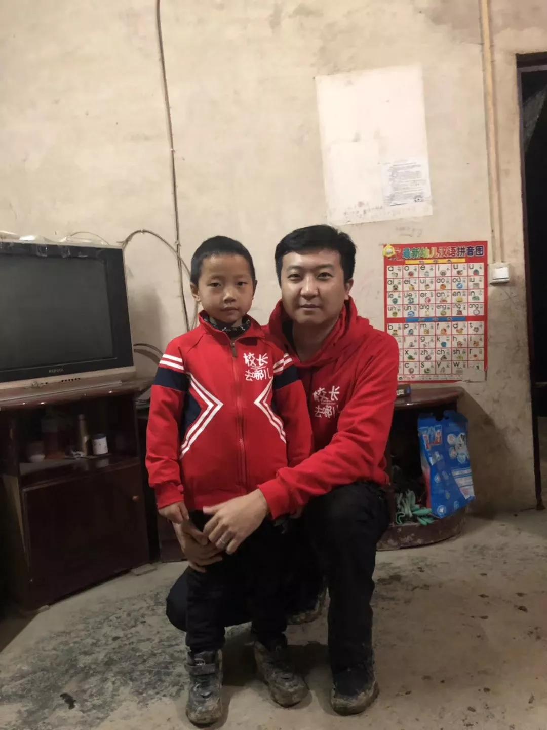 【公益】《校长去哪儿》第十季——四川省泸州市古蔺县丹桂镇文星小学