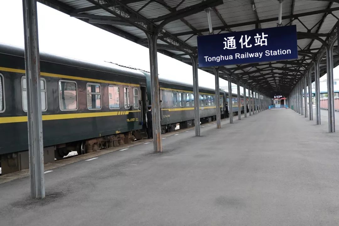 自12月1日起将通化至北京2258次旅客列车延长到白山市年底前将沈阳北