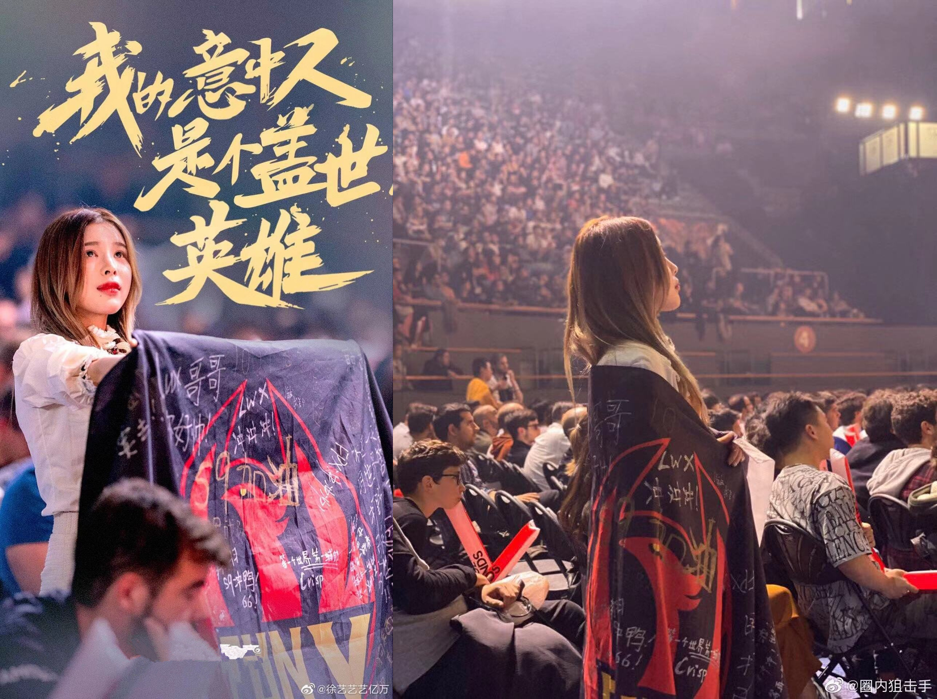 可能大家知道糖小幽为fpx所做的一切可能就是简简单单听doinb说的那几