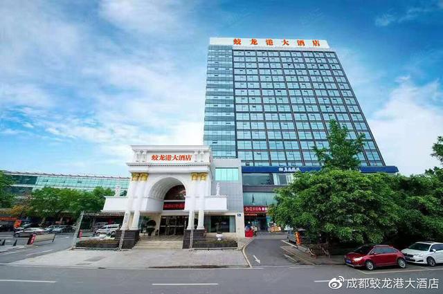 欢聚岁末共话喜悦成都蛟龙港大酒店年终盛宴套餐钜惠