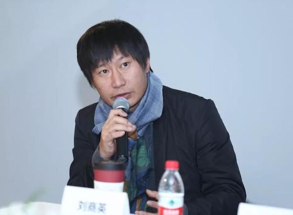 艺术家林延发言中国艺术研究院副院长,艺术家谭平发言艺术家周长江