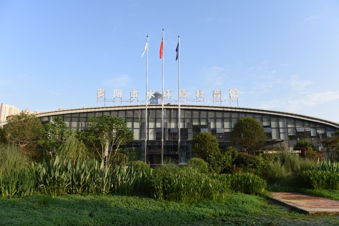 中国水环境集团贵州区域公司2019年冬季专场招聘会