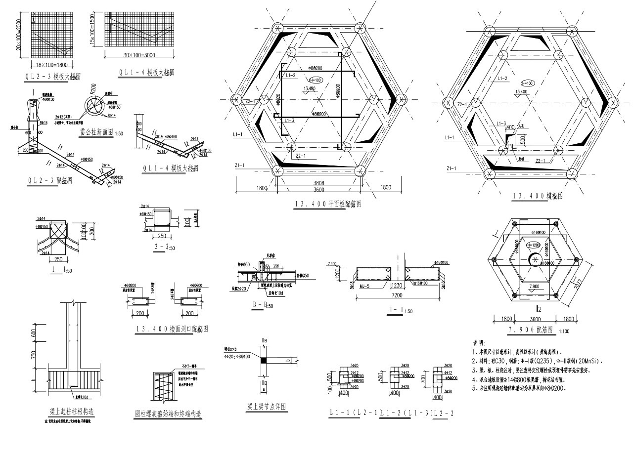 素材cad古建圖紙這些個施工圖可真會為難人