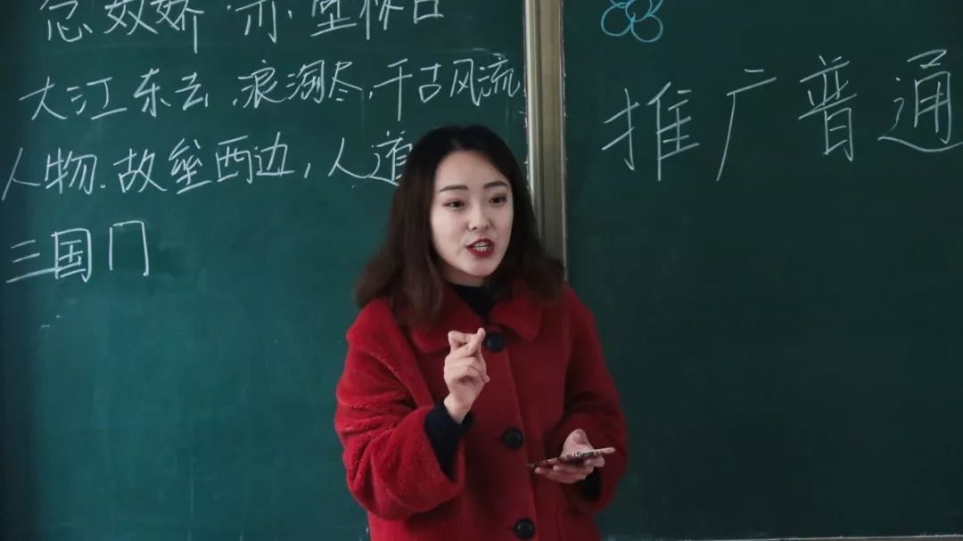 快讯西北师大学子赴礼县雷坝镇开展送经典下基层诵经典永传承活动