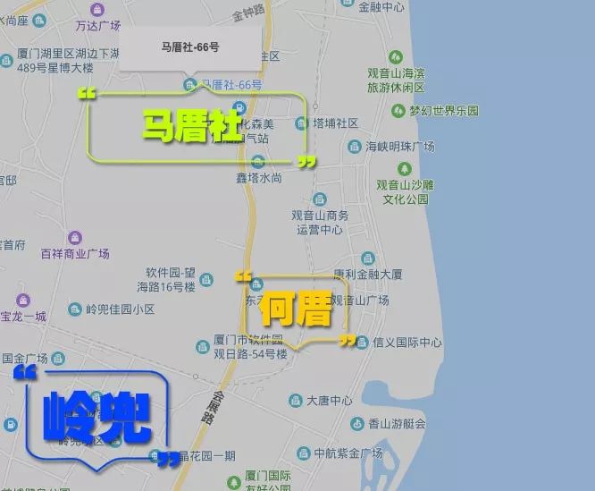 钟宅蔡塘何厝厦门大批城中村即将拆迁拆迁后大家可住哪房租多少