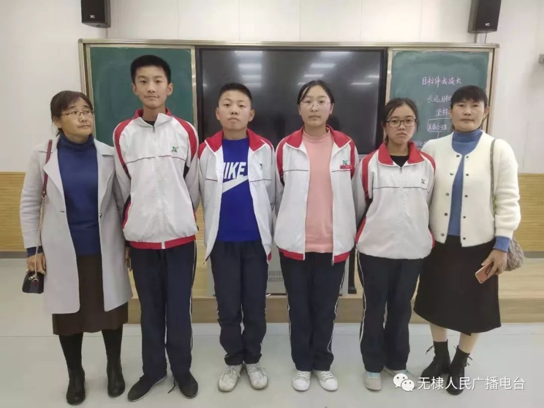 胸怀文墨诗韵枣乡无棣县首届中小学诗词大会初赛第十二场