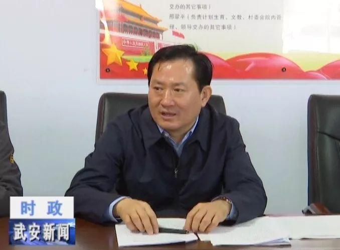 气代煤工作进展如何市长强延峰利用一天时间现场调研指导工作