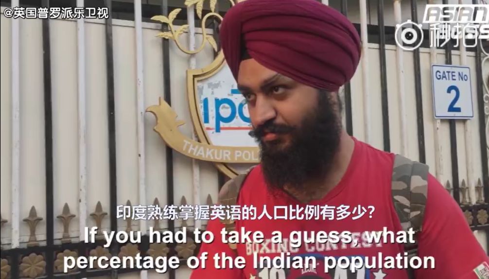 印度小哥印度英语最纯正外国人都得学