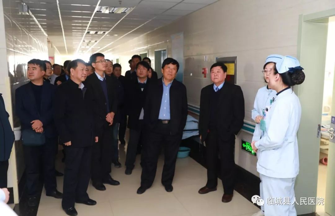 评审工作,临城县人民医院院长王同林围绕《医院学科发展建设分享》