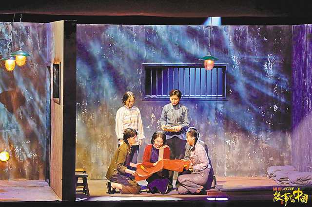 央视《故事里的中国》栏目播出红岩英烈故事_江姐