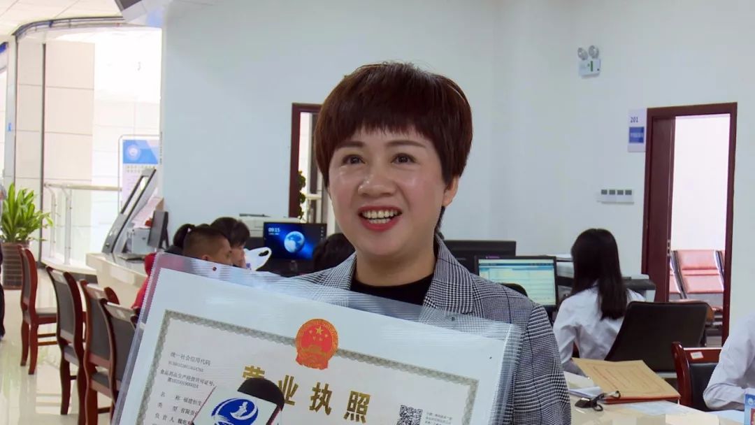 全国首张证照在仙游发放县长现场亲自颁发