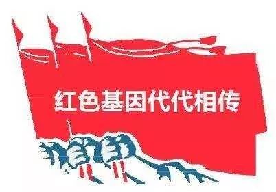 厉害了!丽水这个项目组获"薪火相传—红色基因传承者"杰出团队