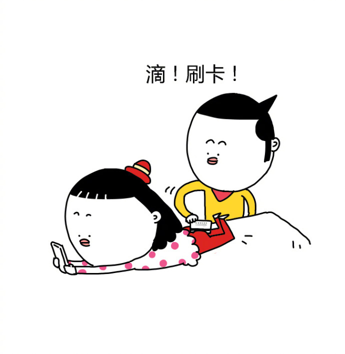 07b9d2db9a61495c90900d7e94749950.jpeg