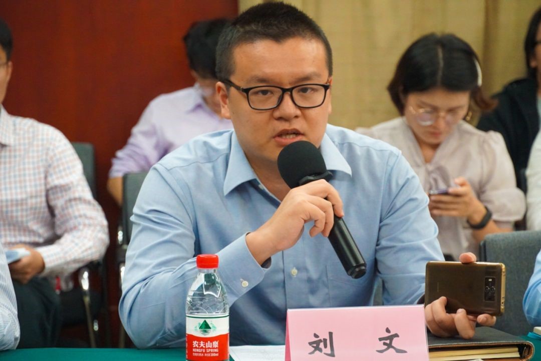 锦天城承办上海数据治理系列沙龙第四期数据爬取治理成功举办