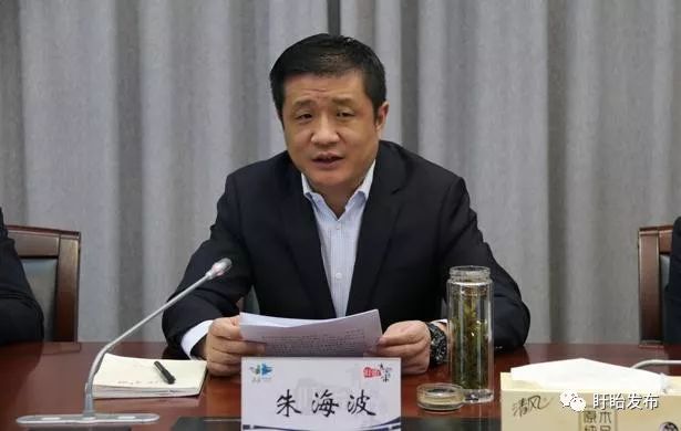 县委常委,组织部部长李尚武,副县长陈秉鑫等领导出席会议.